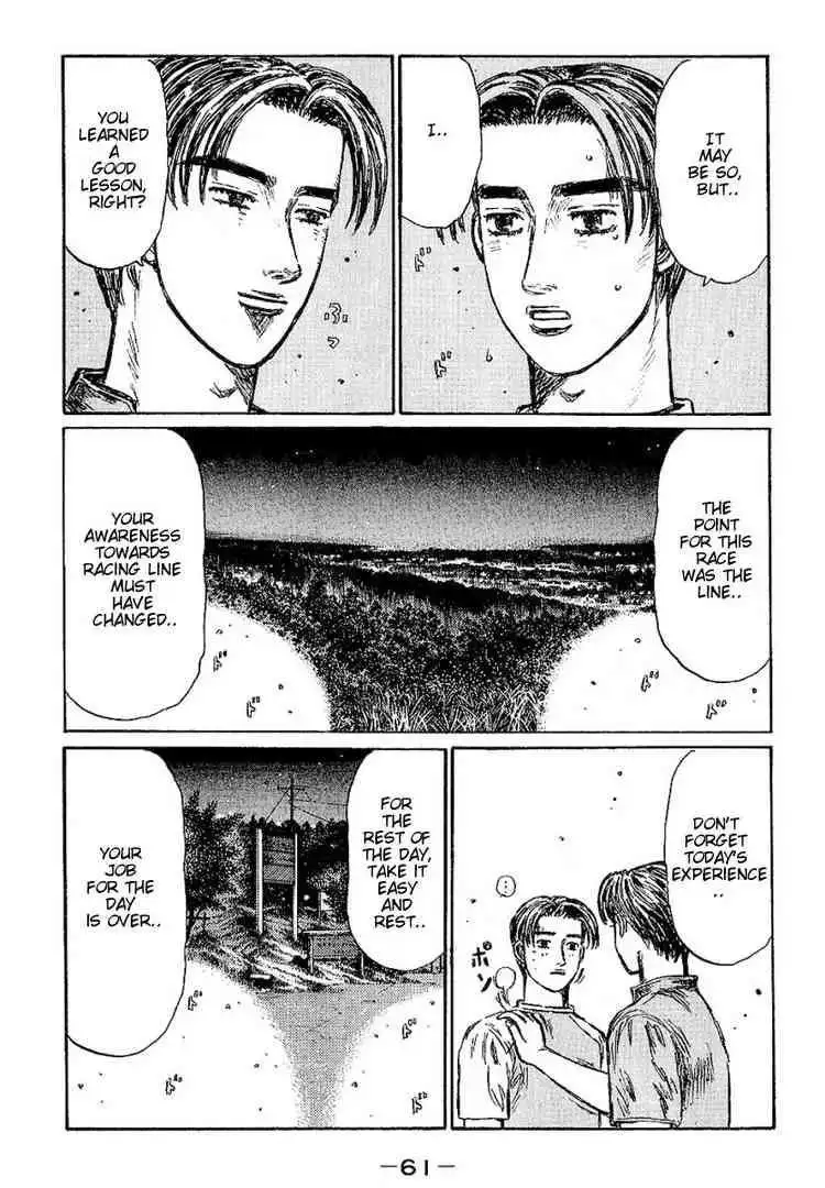 Initial D Chapter 394 10